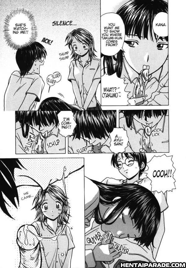 Yuuwaku No Tobira Chapter 3000 Page 7